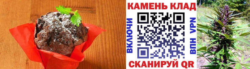 Купить где  Печора  Canna-Cookies конопля 
