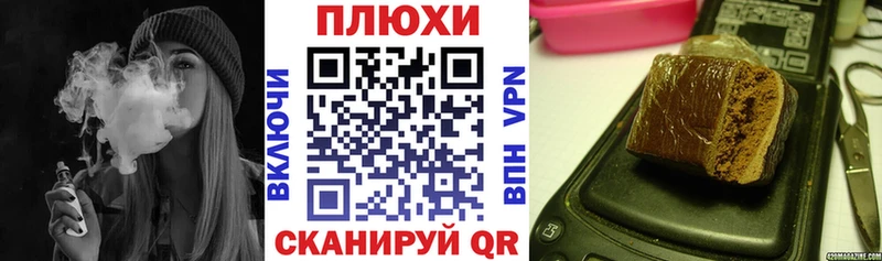 ГАШИШ VHQ  Купить где  Печора 