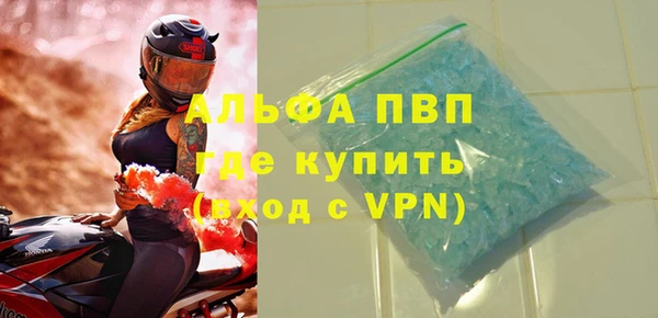 кокаин перу Гусев