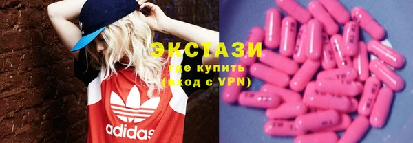 кокаин перу Гусев