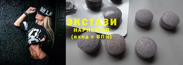 дмт Гусь-Хрустальный