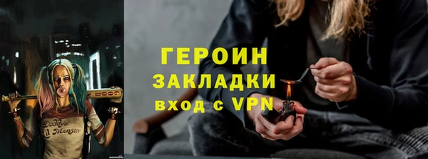 дмт Гусь-Хрустальный