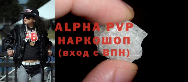 дмт Гусь-Хрустальный