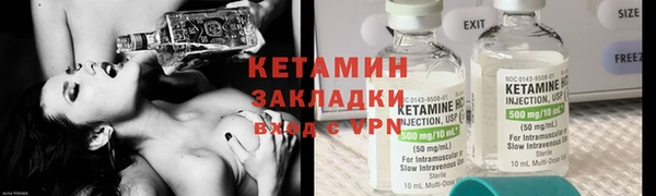 кокаин перу Гусев