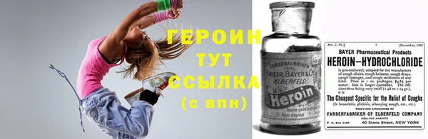дмт Гусь-Хрустальный