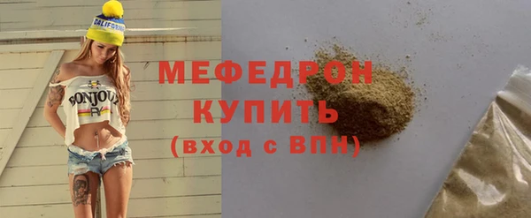 кокаин перу Гусев