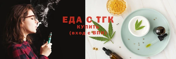 кокаин перу Гусев