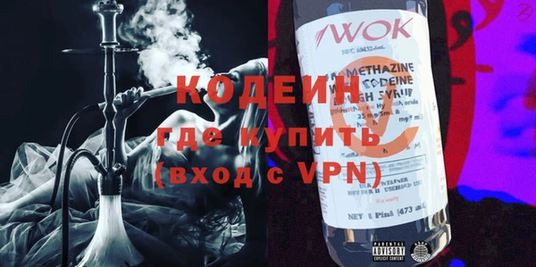 дмт Гусь-Хрустальный