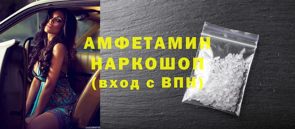 кокаин перу Гусев
