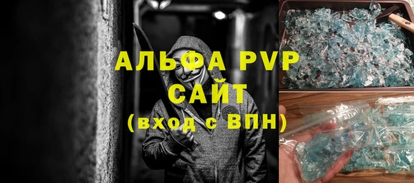 кокаин перу Гусев