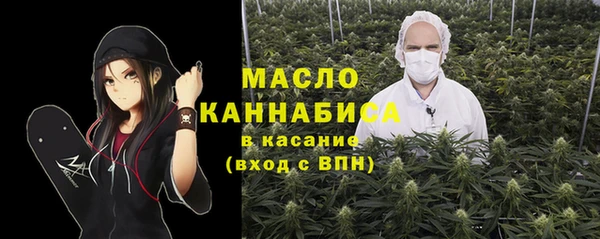 кокаин перу Гусев
