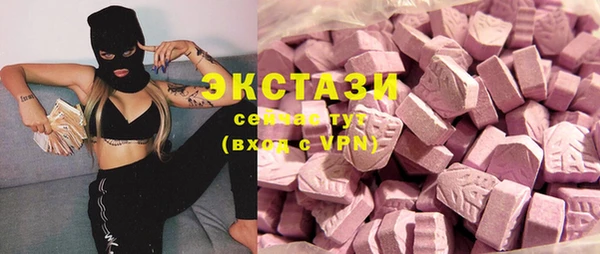 кокаин перу Гусев