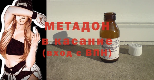 дмт Гусь-Хрустальный