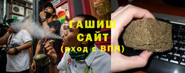 дмт Гусь-Хрустальный