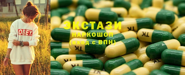 дмт Гусь-Хрустальный